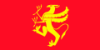 Bandera de Troms